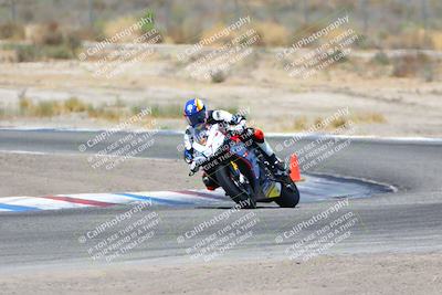 media/Aug-06-2023-TrackDaz (Sun) [[ac7f4f6367]]/A Group/cotton corners/